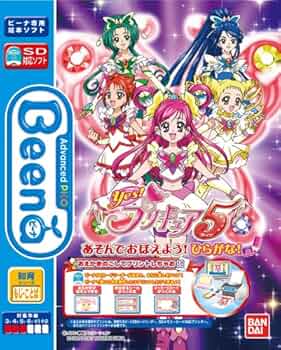 プリキュアのようわからんやつ プリキュアのようわからんやつ アッシュ・ハレワタール on X: